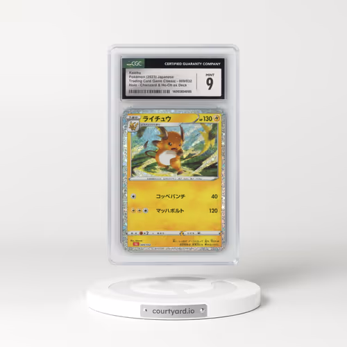 2023 Trading Card Game Classic - CLF, CLL, CLK #009/032 Raichu - Holo Charizard & Ho-Oh ex Deck - CLL (CGC 9 MINT)