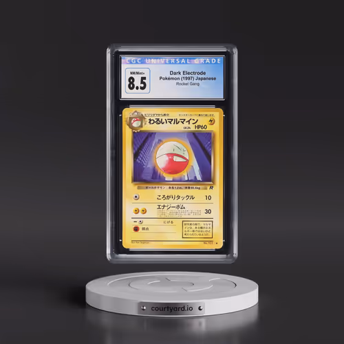 1997 Rocket Gang Dark Electrode (CGC 8.5 NM-MT+)