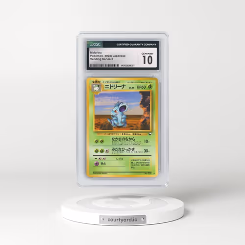 1998 Vending Series 3 (Pokeball Symbol. Glossy) Nidorina (CGC 10 GEM MINT)