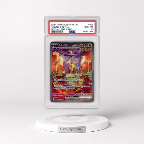 2024 Pokémon Sv5k-Wild Force #095 Raging Bolt EX - Holo Special Art Rare (PSA 10 GEM MINT)