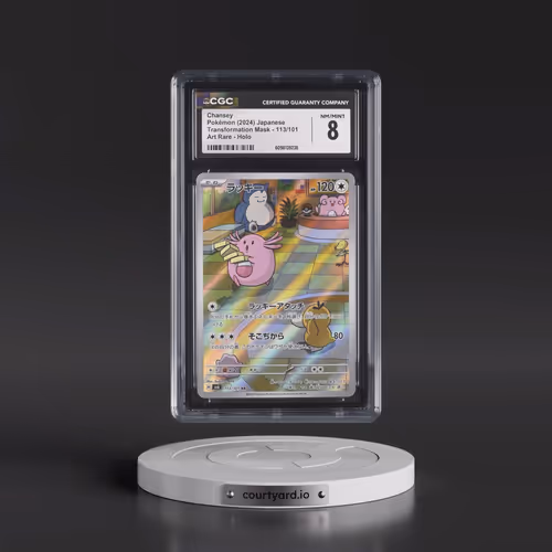 2024 Transformation Mask #113/101 Chansey - Art Rare Holo (CGC 8 NM-MT)