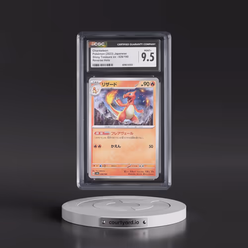 2023 Shiny Treasure ex #026/190 Charmeleon - Reverse Holo Digitized (CGC 9.5 MINT+)