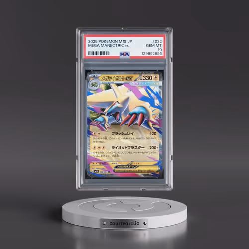 2025 Pokémon M1s-Mega Symphonia #032 Mega Manectric EX - Holo (PSA 10 GEM MINT)