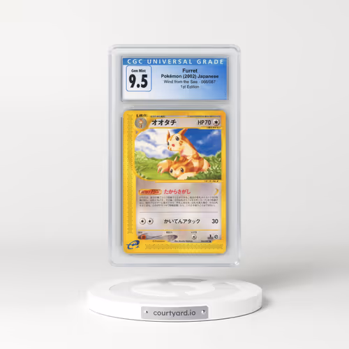 2002 Wind from the Sea #066/087 Furret - 1st Edition (CGC 10 GEM MINT)