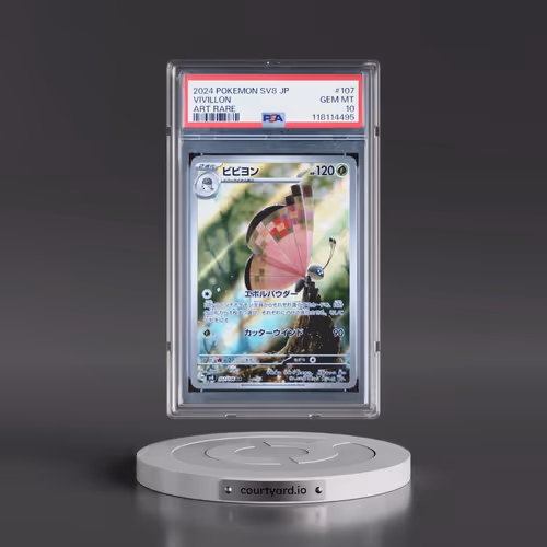 2024 Pokémon SV8-Super Electric Breaker #107 Vivillon - Art Rare (PSA 10 GEM MINT)