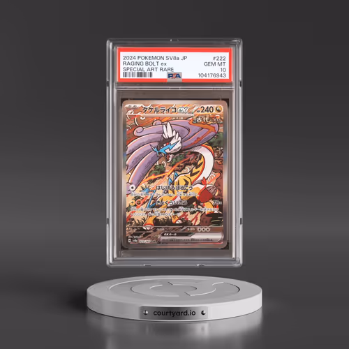 2024 Pokémon Sv8a-Terastal Fest EX #222 Raging Bolt EX - Holo Special Art Rare (PSA 10 GEM MINT)
