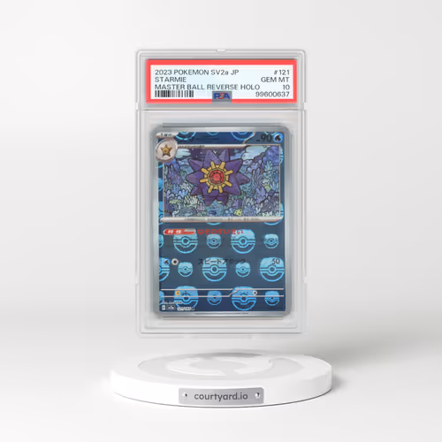 2023 Pokémon Sv2a-Pokemon 151 #121 Starmie - Reverse Holo Master Ball (PSA 10 GEM MINT)