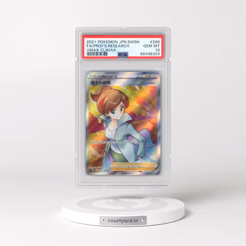 2021 Pokémon Sword & Shield Vmax Climax #266 Professor's Research - Full Art (PSA 10 GEM MINT)