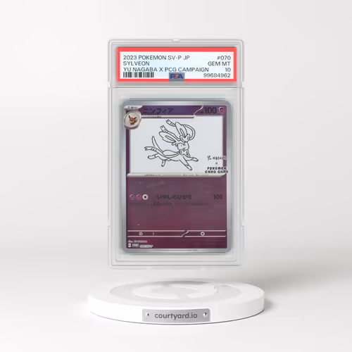 2023 Pokémon SV-P Promo #070 Sylveon - YU Nagaba X Pokemon Card Game Campaign (PSA 10 GEM MINT)