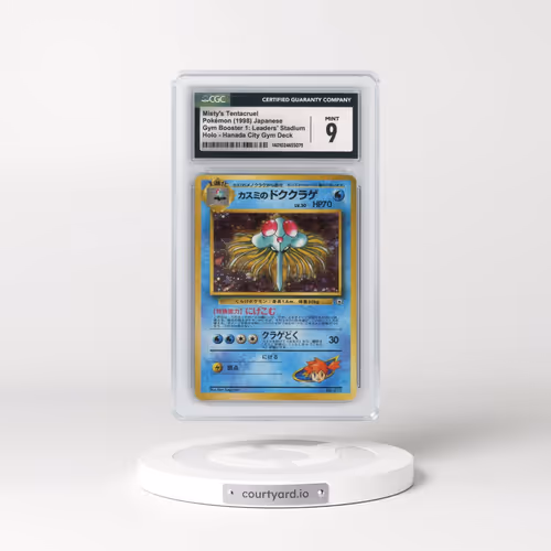 1998 Gym Booster 1: Leaders' Stadium Misty's Tentacruel - Holo (No Rarity) Hanada City Gym Deck (CGC 9 MINT)