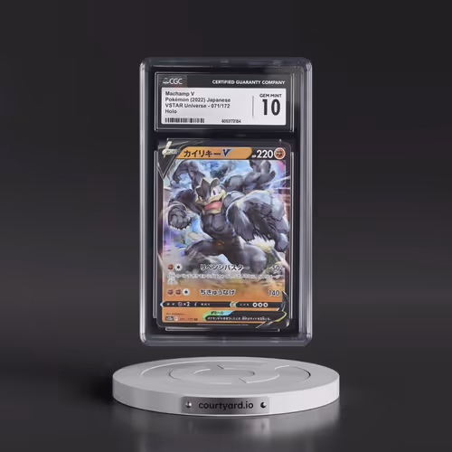 2022 VSTAR Universe #071/172 Machamp V - Holo (CGC 10 GEM MINT)