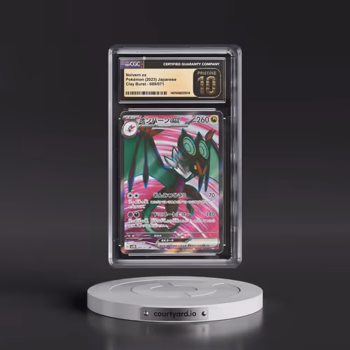 2023 Clay Burst #089/071 Noivern ex - Super Rare Holo (CGC 10 PRISTINE)