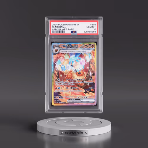 2024 Pokémon Sv8a-Terastal Fest EX #202 Flareon EX - Holo Special Art Rare (PSA 10 GEM MINT)