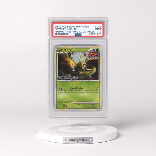 2010 Pokémon Promo #049 Scyther - Holo Reviving Legends Prize (PSA 9 MINT)