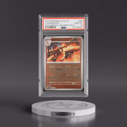 2023 Pokémon Sv2a-Pokemon 151 #005 Charmeleon - Reverse Holo Master Ball (PSA 10 GEM MINT)