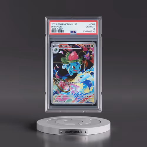 2025 Pokémon M1l-Mega Brave #065 Ivysaur - Art Rare (PSA 10 GEM MINT)