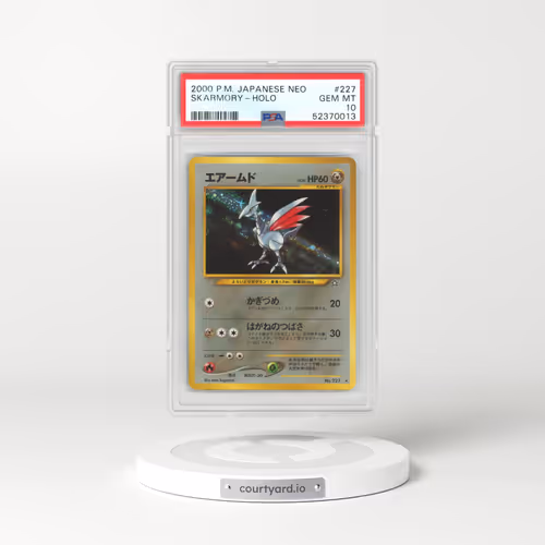2000 Japanese Neo #227 Skarmory - Holo (PSA 10 GEM MINT)