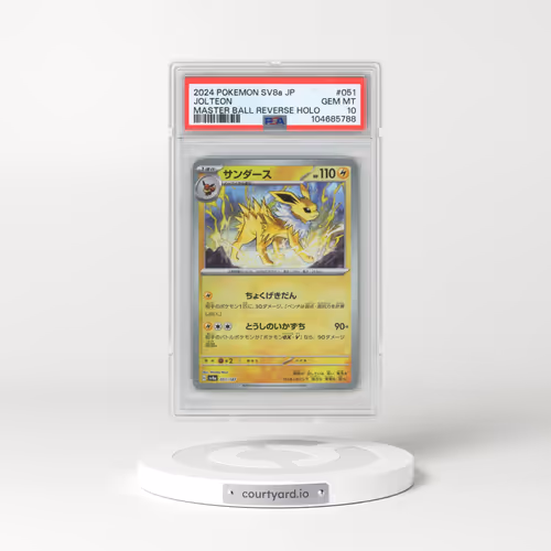 2024 Pokémon Sv8a-Terastal Fest EX #051 Jolteon - Reverse Holo Master Ball (PSA 10 GEM MINT)