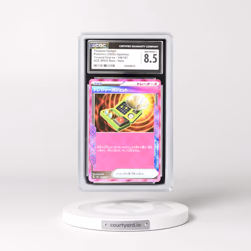 2024 High Class Pack: Terastal Fest ex - sv8a #146/187 Treasure Gadget - ACE SPEC Rare Holo (CGC 8.5