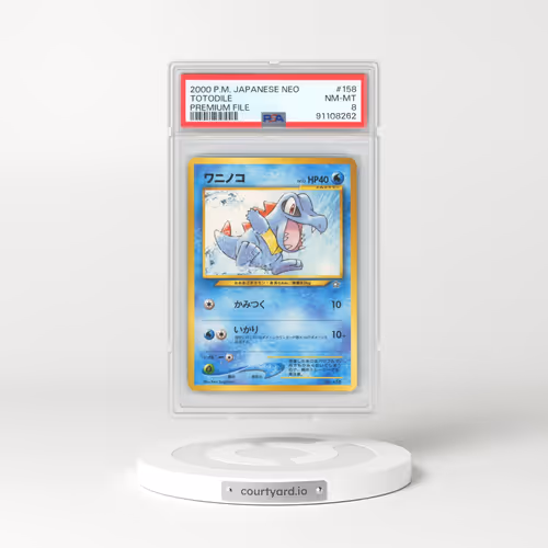 2000 Pokémon Neo #158 Totodile - Premium File (PSA 8 NM-MT)