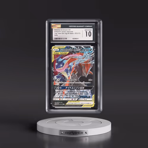 2019 Tag Team GX: Tag All Stars #072/173 Greninja &amp; Zoroark GX - Holo (CGC 10 GEM MINT)