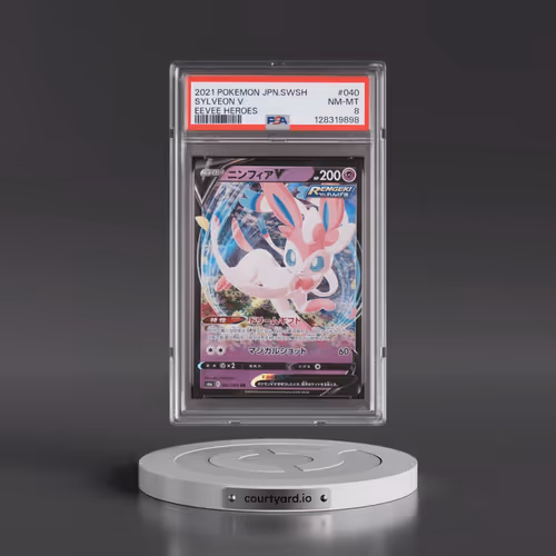 2021 Pokémon Sword & Shield Eevee Heroes #040 Sylveon V - Holo (PSA 8 NM-MT)
