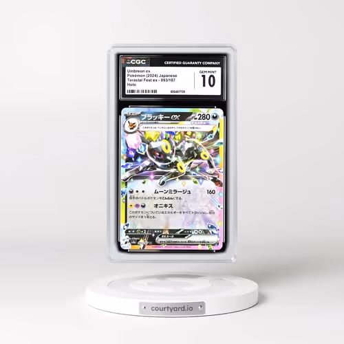 2024 High Class Pack: Terastal Fest ex - sv8a #093/187 Umbreon ex - Holo (CGC 10 GEM MINT)