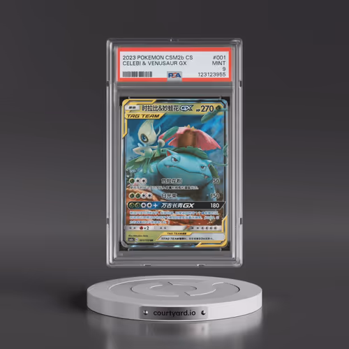 2023 Pokémon Simplified Shining Synergy: Csm2b C #001 Celebi & Venusaur GX - Holo (PSA 9 MINT)