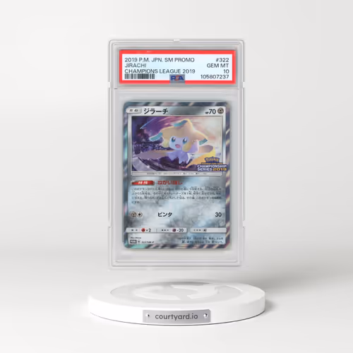 2019 Pokémon SM Promo #322 Jirachi - Champions League 2019 (PSA 10 GEM MINT)