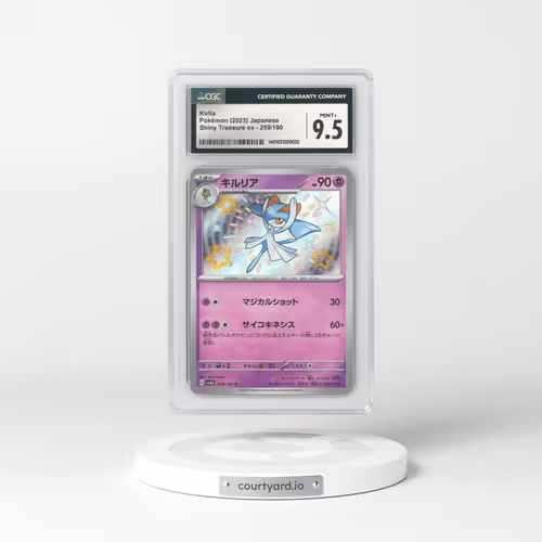 2023 Japanese Shiny Treasure ex #259 Kirlia - Holo (CGC 9.5 MINT+)