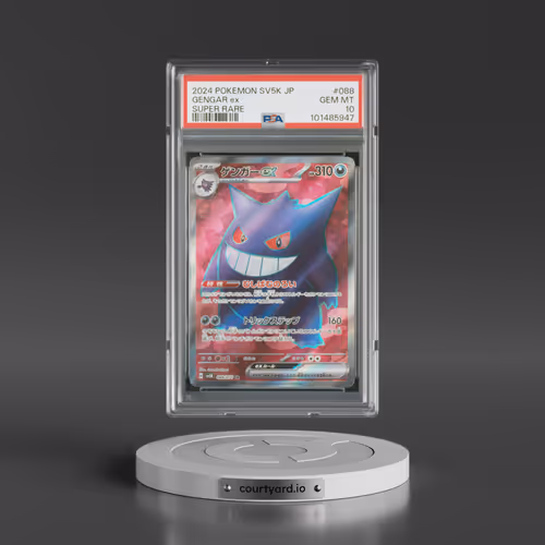 2024 Pokémon Sv5k-Wild Force #088 Gengar EX - Holo Super Rare (PSA 10 GEM MINT)
