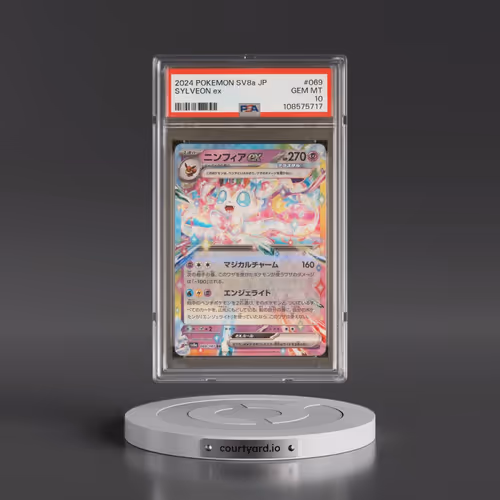 2024 Pokémon Sv8a-Terastal Fest EX #069 Sylveon EX - Holo (PSA 10 GEM MINT)
