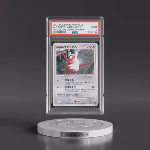 2007 Pokémon 10th Movie Commemoration Promo Alto Mare's Latias - Holo (PSA 9 MINT)