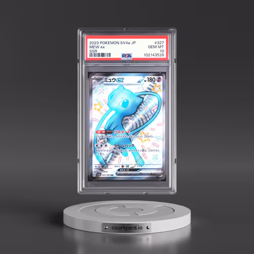 2023 Pokémon Sv4a-Shiny Treasure EX #327 Mew EX - Holo Ssr (PSA 10 GEM MINT)