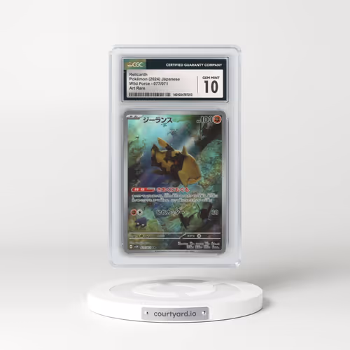 2024 Wild Force #077/071 Relicanth - Art Rare (CGC 10 GEM MINT)