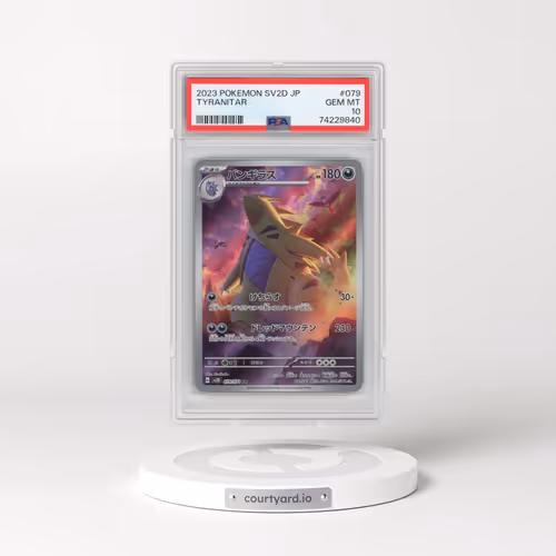 2023 Pokémon Sv2d-Clay Burst #079 Tyranitar - Art Rare (PSA 10 GEM MINT)