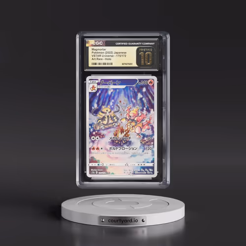 2022 VSTAR Universe #175/172 Magmortar - Art Rare Holo (CGC 10 PRISTINE)
