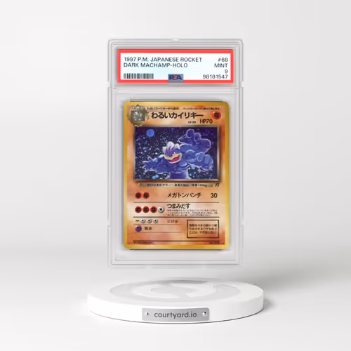 1997 Rocket Gang #68 Dark Machamp - Holo (PSA 9 MINT)