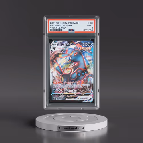 2021 Pokémon Sword & Shield Vmax Climax #101 Umbreon Vmax - Full Art (PSA 9 MINT)