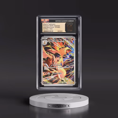 2025 Heat Wave Arena - sv9a #070/063 Ethan's Typhlosion - Art Rare Holo (CGC 10 PRISTINE)