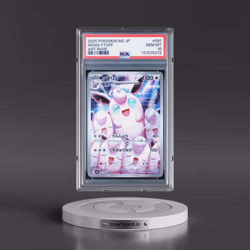 2025 Pokémon M2-Inferno X #091 Wigglytuff - Art Rare (PSA 10 GEM MINT)