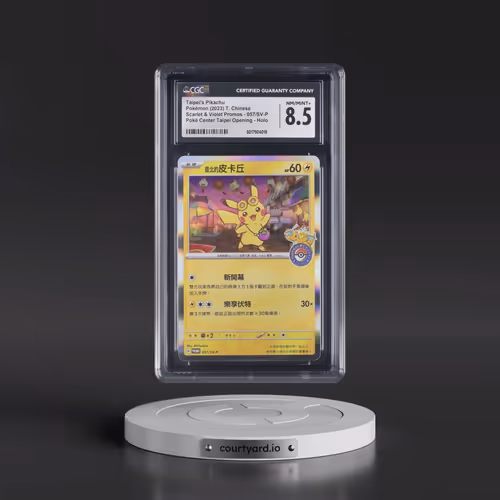 2022 Scarlet & Violet Promos - Traditional #057/SV-P Taipei's Pikachu - Pokémon Center Taipei Openin