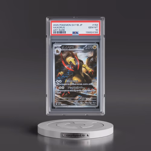 2025 Pokémon Sv11b-Black Bolt #152 Haxorus - Art Rare (PSA 10 GEM MINT)