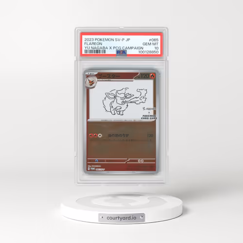 2023 Pokémon SV-P Promo #065 Flareon - YU Nagaba X Pokemon Card Game Campaign (PSA 10 GEM MINT)