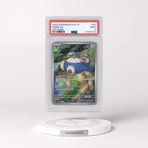 2023 Pokémon Sv2a-Pokemon 151 #181 Snorlax - Art Rare (PSA 9 MINT)