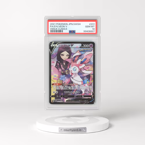 2021 VMAX Climax #231 Sylveon V - Holo Character Super Rare (PSA 10 GEM MINT)