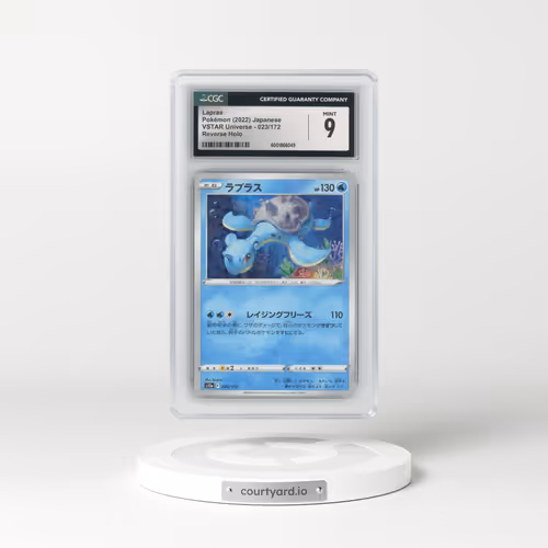2022 VSTAR Universe #023/172 Lapras - Reverse Holo Speckled (CGC 9 MINT)