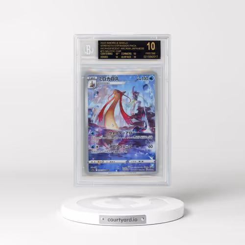 2022 Incandescent Arcana #070 Milotic - Character Rare (BGS 10 PRISTINE)