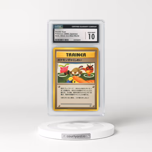 2000 Gold, Silver, to a New World Double Gust (CGC 10 GEM MINT)