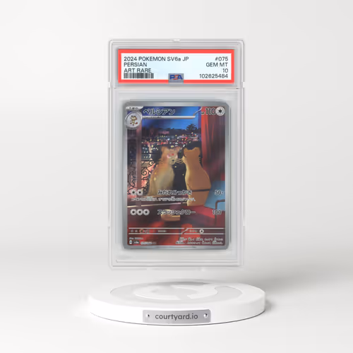2024 Pokémon Sv6a-Night Wanderer #075 Persian - Art Rare (PSA 10 GEM MINT)